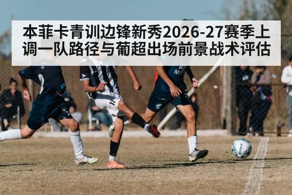 soccer winger match action